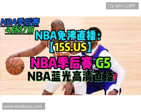 热火与湖人G5巅峰对决央视体育频道全程直播精彩回顾与分析 热火与湖人G5巅峰对决央视体育频道全程直播精彩回顾与分析