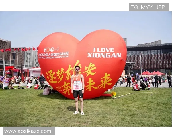 我国梦 劳作美 跑向美好生活 跟着琼海融媒一同解锁马拉松参赛包 我国梦 劳作美 跑向美好生活 跟着琼海融媒一同解锁马拉松参赛包