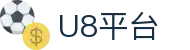 HOME-U8国际「强保障平台,更省心娱乐」