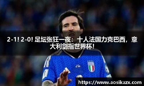 贝博BB艾弗森官网