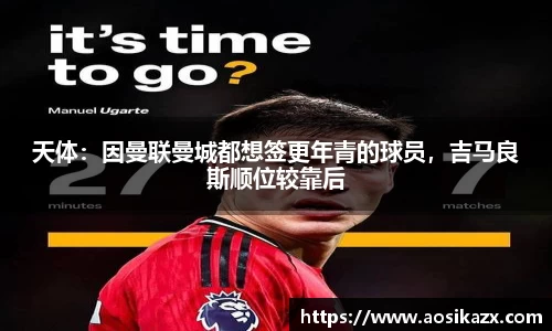 贝博BB艾弗森官网