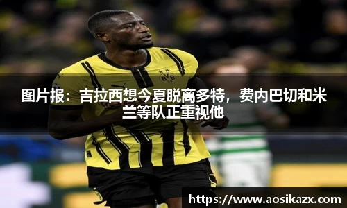 贝博BB艾弗森官网