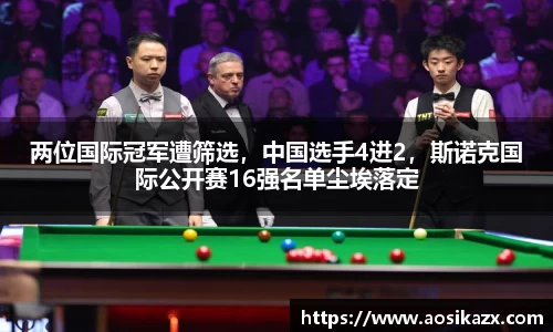 BB贝博艾弗森官方网站