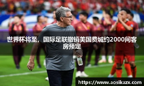 BB贝博艾弗森官方网站