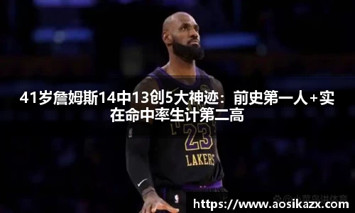 BB贝博艾弗森官方网站