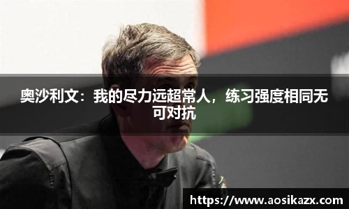 BB贝博官方网站