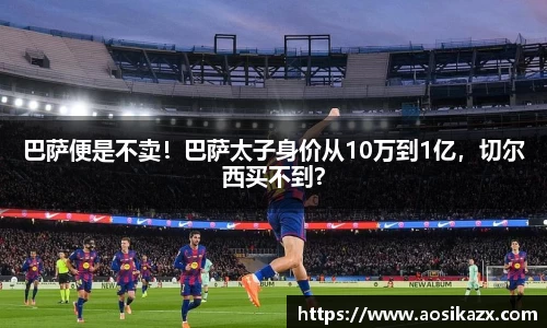 贝博BB艾弗森官网